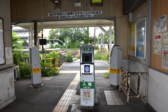 №533 バスで行くバス 26．安善湯 神奈川県横浜市鶴見区 :