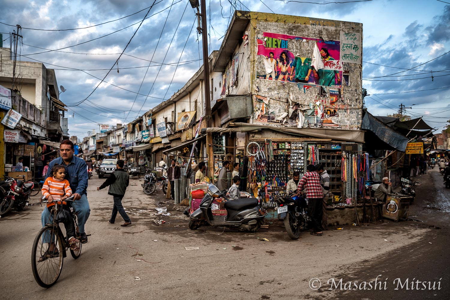 インド南端の旅 ２ジェクト株式会社