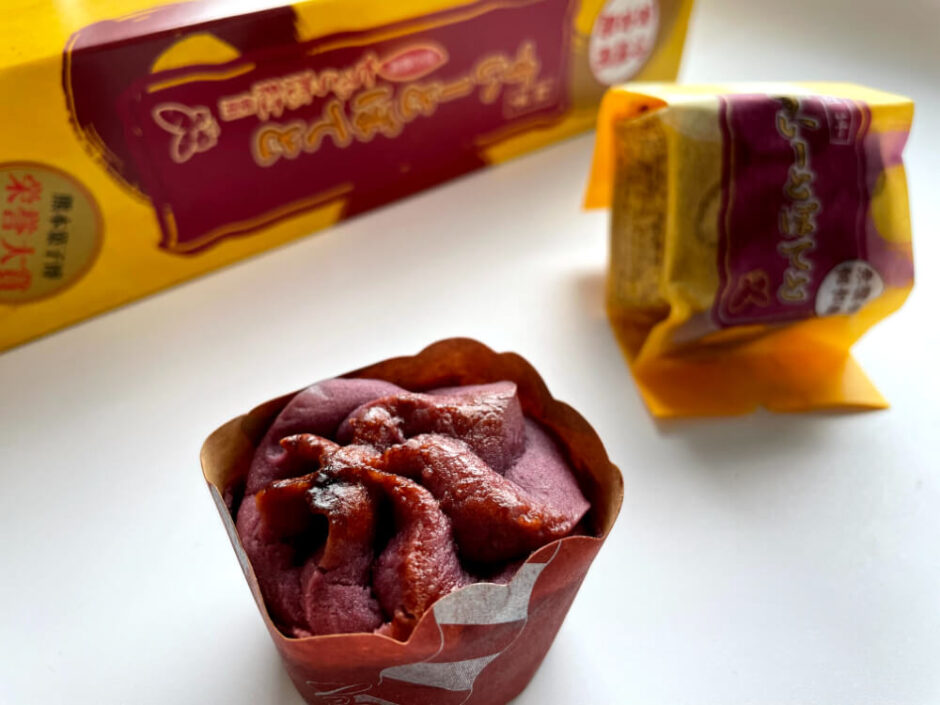 宮古島のお土産ランキング12選。人気のお菓子や女性向けのおしゃれな雑貨、琉球ガラス、キーホルダーも！おすすめのお土産屋さんもご紹介 - おみとら