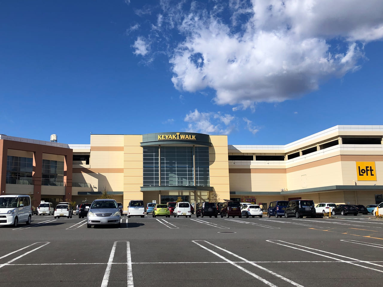 けやきウォーク前橋 クチコミ・アクセス・周辺情報前橋 - フォートラベル