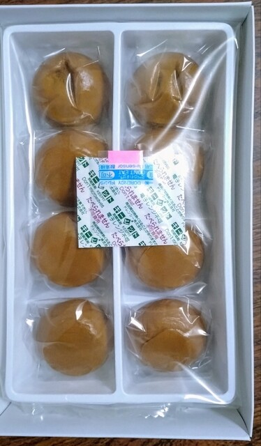 牛久大仏 茨城 の魅力を徹底解説！“世界一高い青銅製の仏像”の楽しみ方から、人気のお土産まで丸わかり コロナ対策情報付き