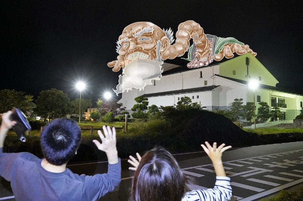 妖怪 見上げ入道をご存知ですか？伊豆高原「怪しい少年少女博物館」のブログ