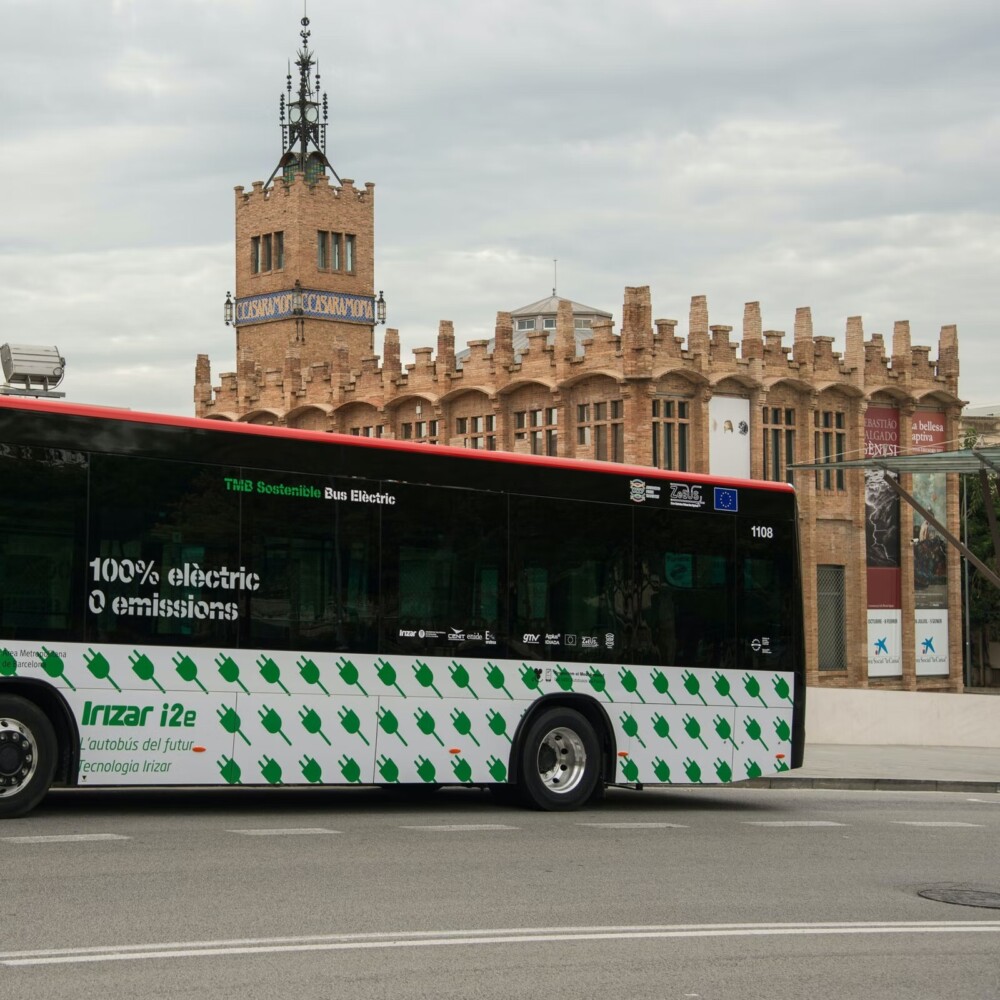 Absolute Sagrada Familia バルセロナ安い料金│お得なプランを予約