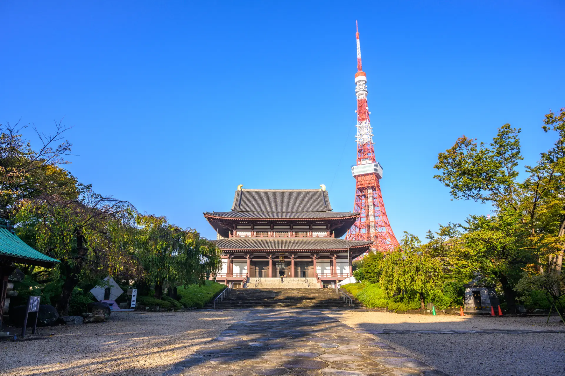 東京タワー 文化遺産オンライン