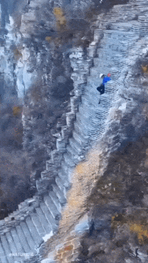 Googleストリートビューの使い方ウインドミル