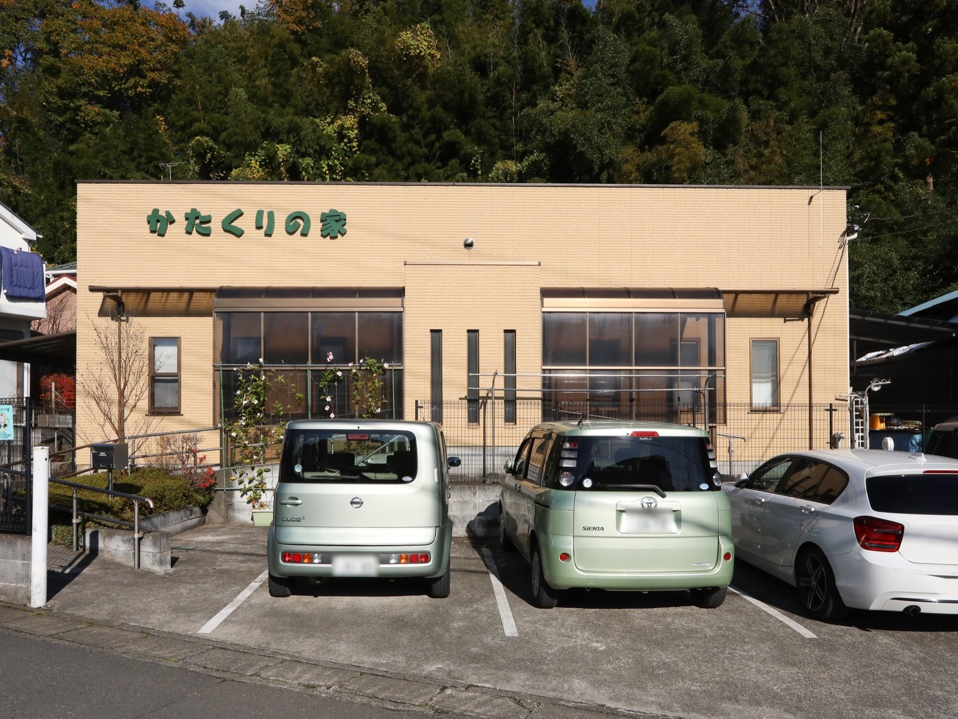 武蔵増戸駅 東京都 JR五日市線 周辺の月極駐車場を検索Park