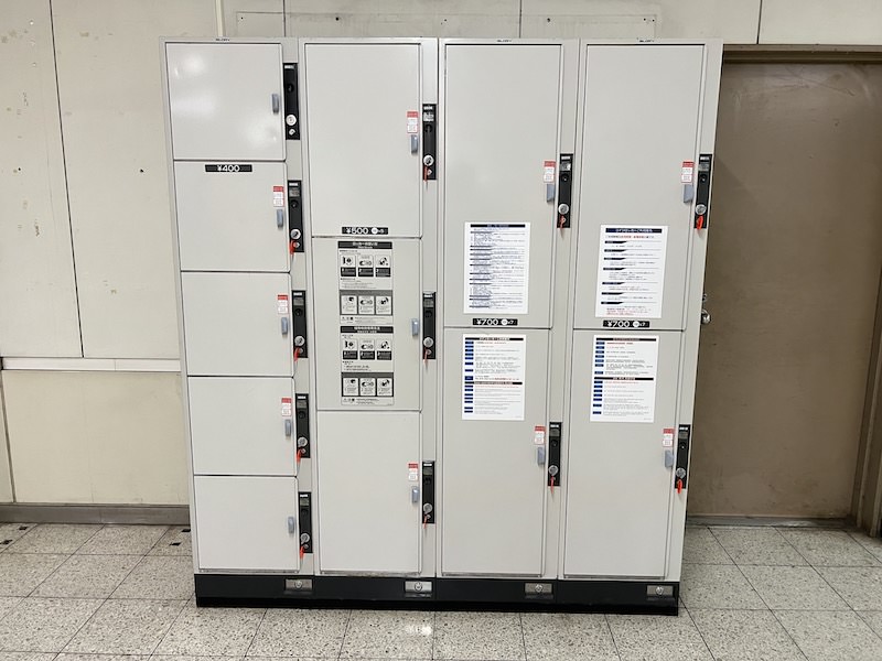 京都竹田 行き方や注意点などお役立ち情報 京都発着高速バス・夜行バスアップオン