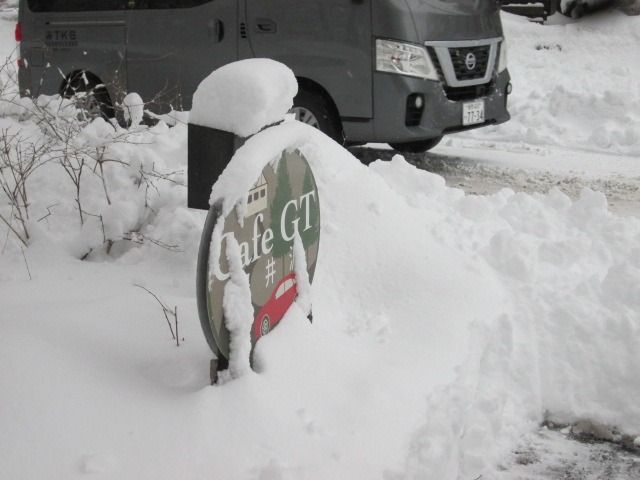 軽井沢の冬景2024 - 軽井沢人