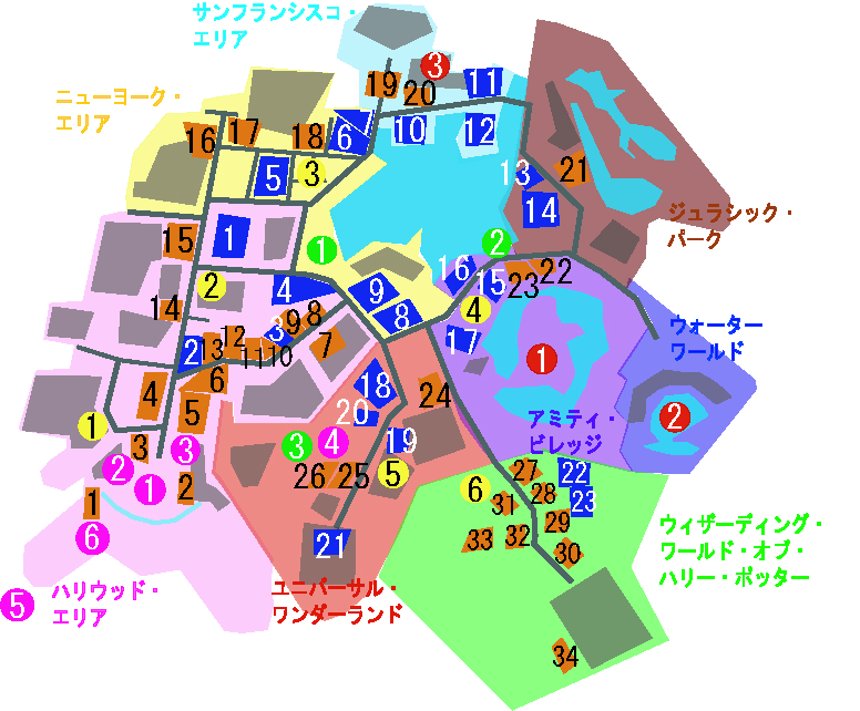 ユニバーサル・スタジオ・ジャパン観光へ - 車中泊の旅の利点は？グッズの活用、工夫、節約方法は