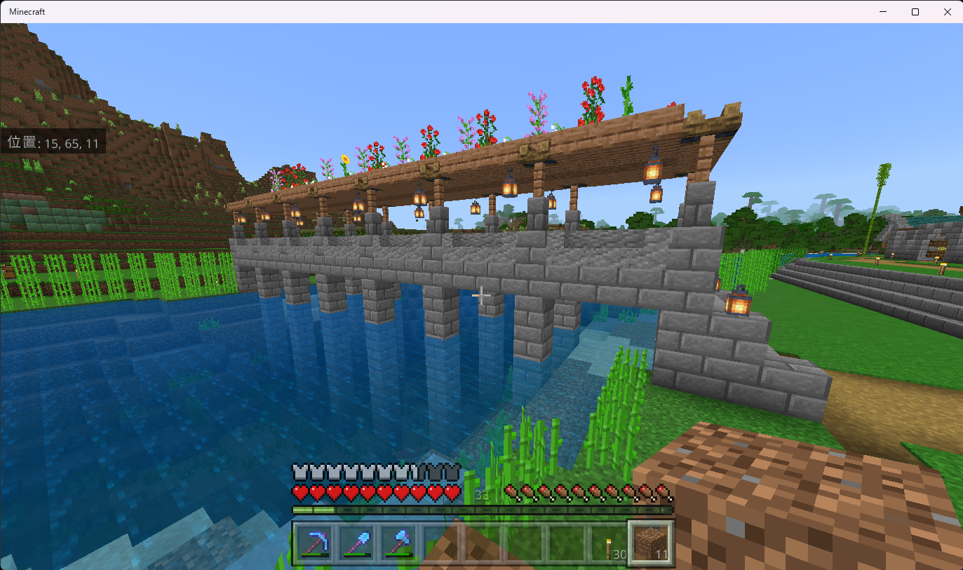 マイクラ ちょっと大きな橋の作り方！木の橋を建築したよ マインクラフト