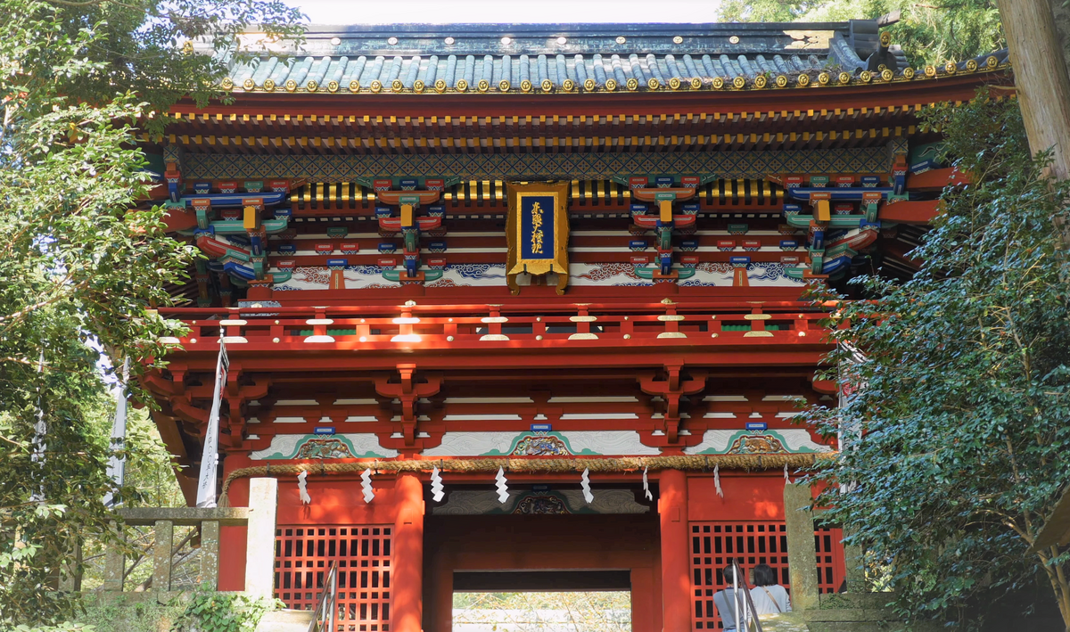 感動の一瞬！久能山東照宮で家康公と対峙する - 旅ログ