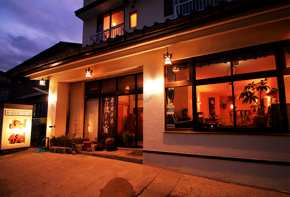 日光ガーデンホテル, 📍 JR那須塩原駅から, 車で約35分,