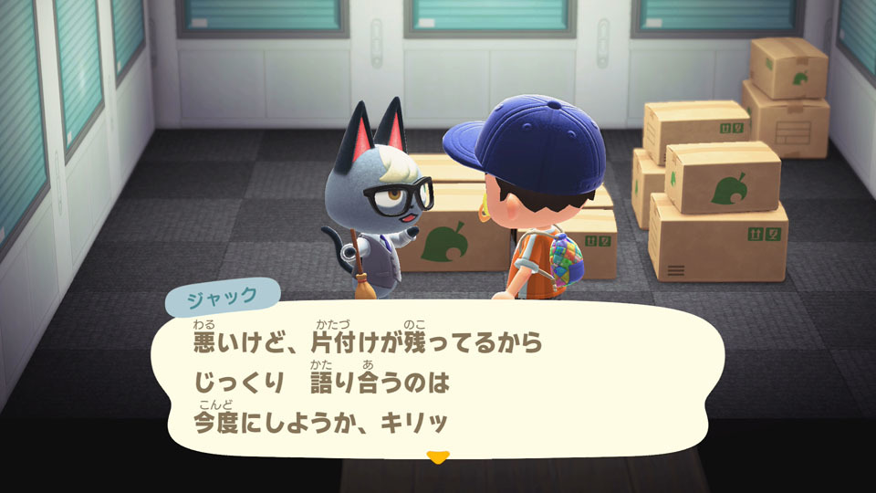 Amazon.co.jp: どうぶつの森 amiiboカード 第2弾128バンタム :