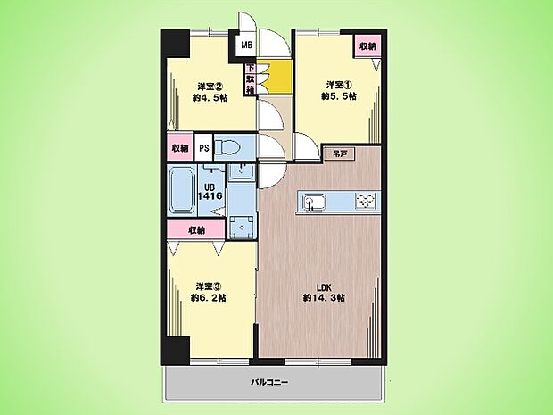 菱和パレス向ヶ丘遊園 878万円～:相場価格 の中古マンション購入・売却イエシル