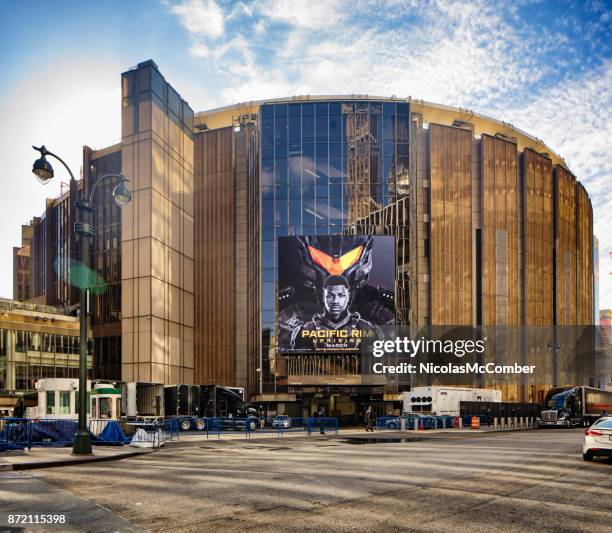 マディソン・スクエア・ガーデン地球の歩き方