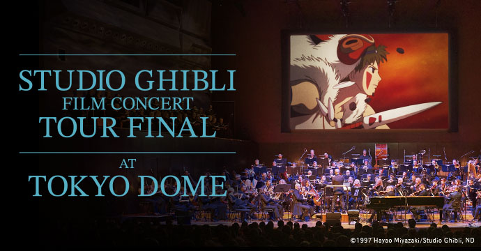 舞台『千と千尋の神隠し』2022年キャスト 通常版 Blu-ray