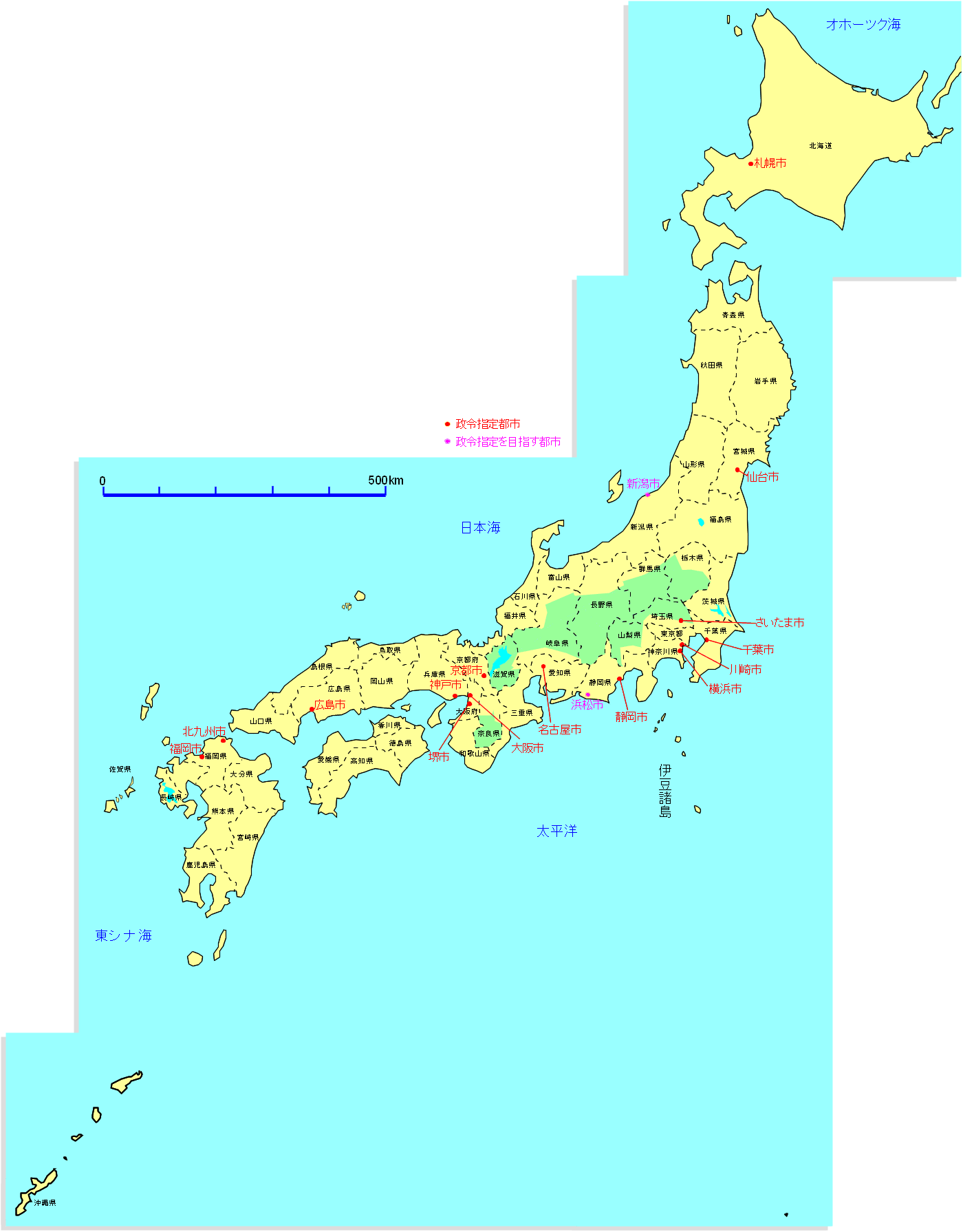 宮城県