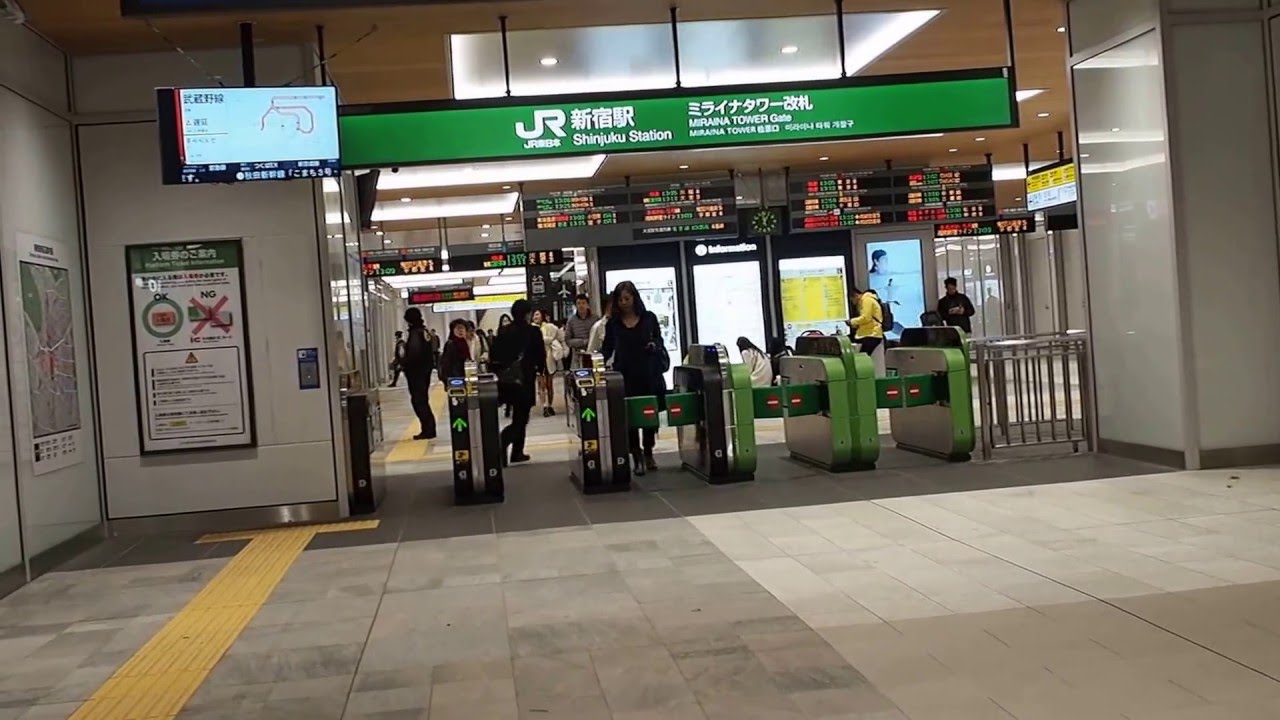 新宿駅新南口界隈 - ハイブリッドな生活