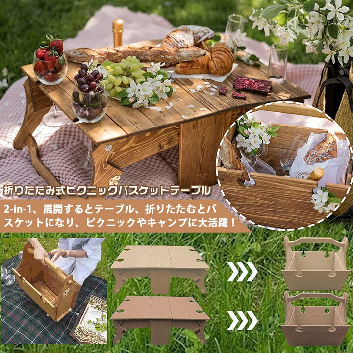 Diggly アウトドア 折りたたみビーチ 多機能ラウンジ 横たわったり座ったり