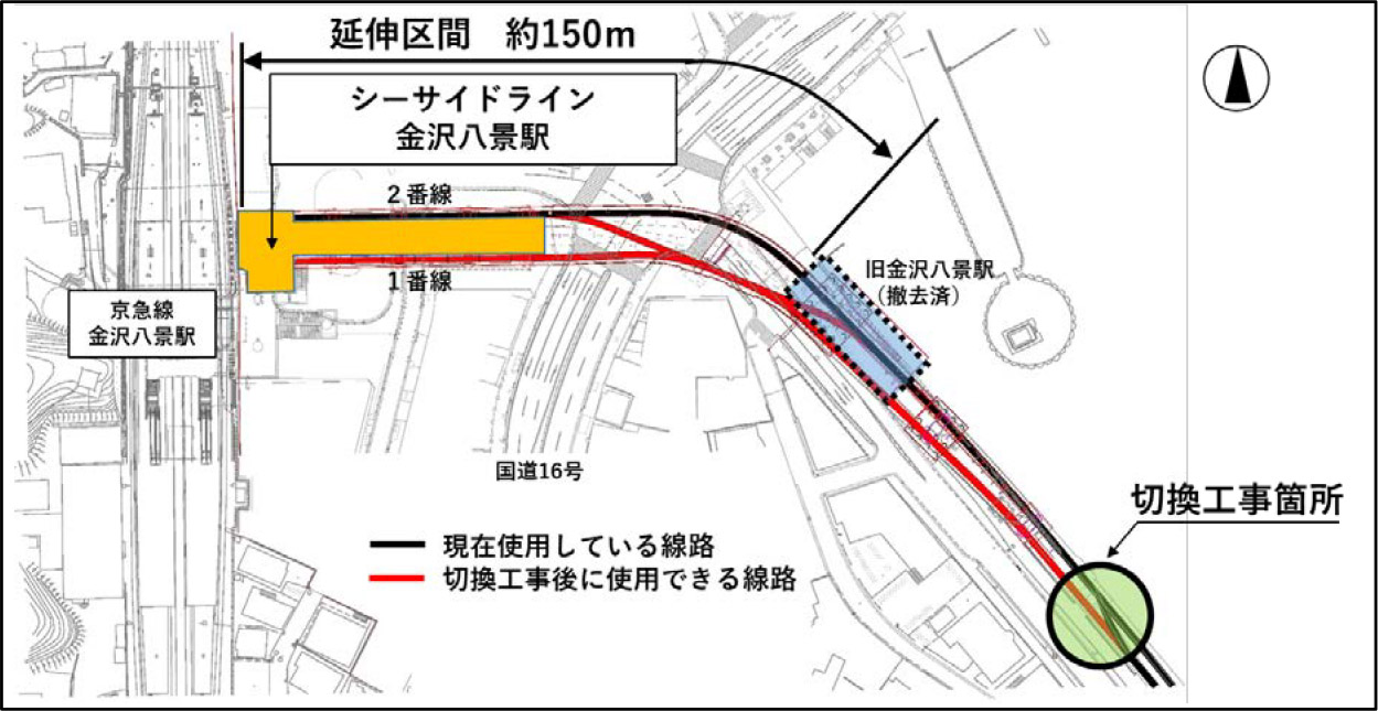遂にオープン！金沢シーサイドライン・金沢八景駅新駅 -はまれぽ.com横浜 川崎 湘南 神奈川県の地域情報サイト