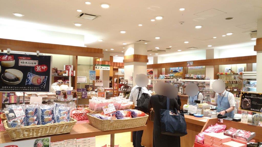 山梨・甲府の新定番お土産 葡萄屋kofuレーズンサンド 勝手にランキングTABIZINE～人生に旅心を～