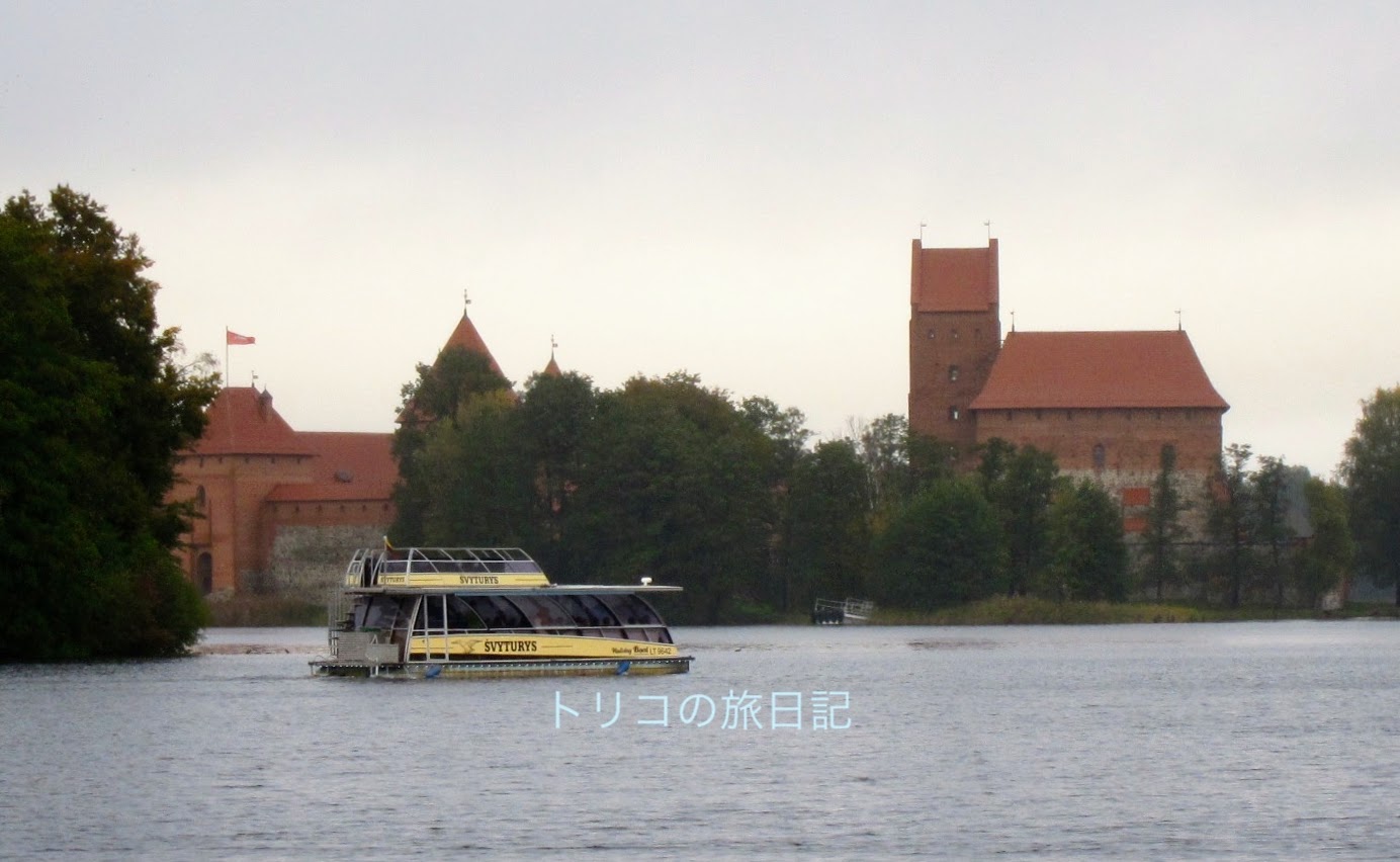トラカイ城 クチコミ・アクセス・営業時間ビリニュス フォートラベル