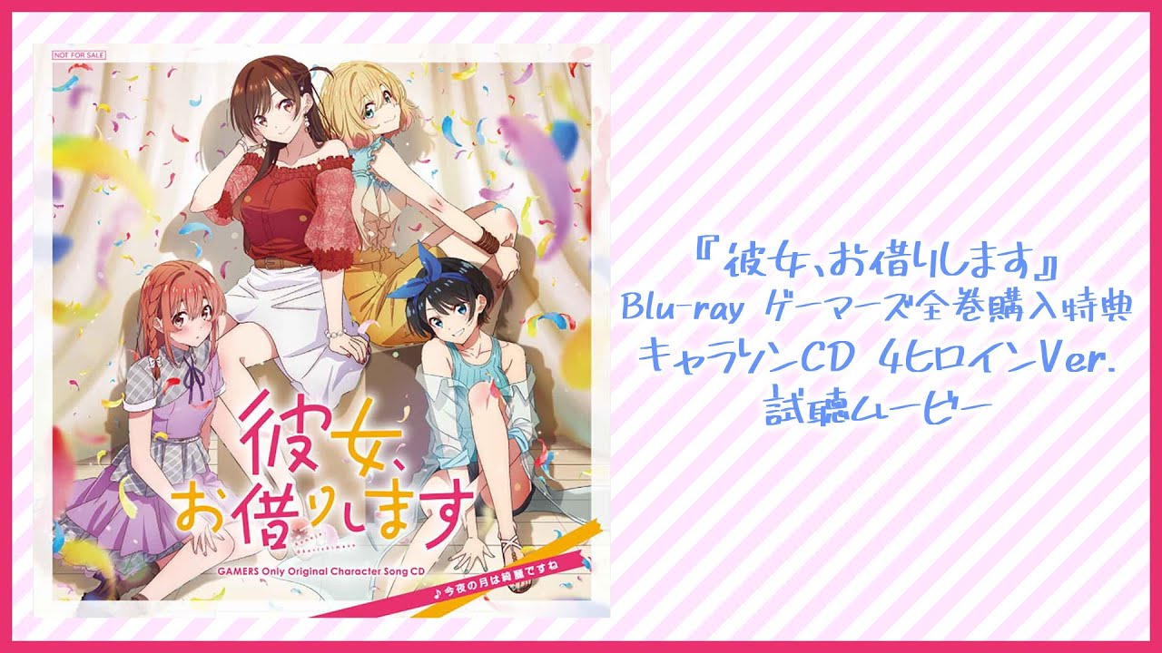 アニメイト立川店 – あねっくす立川