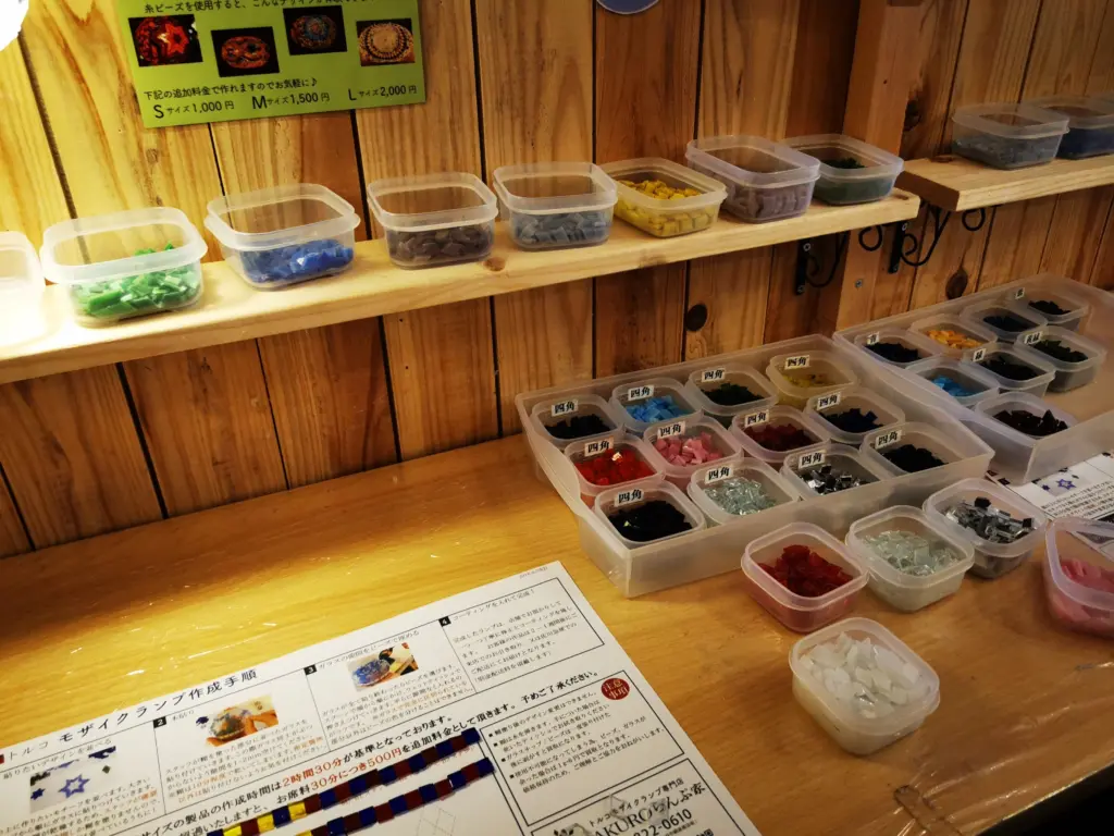 ２時間で完成！日暮里「ZAKUROらんぷ家」でトルコランプ作り体験オリコンニュース ORICON NEWS