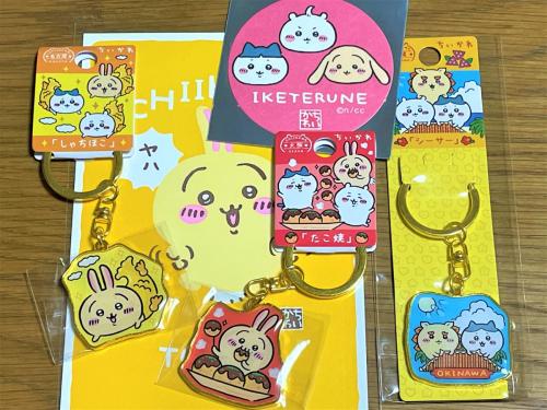 ちいかわらんどマルイシティ横浜店は予約なしでも入れる?整理券配布や事前予約情報も!!ちいかわ大好きブログ