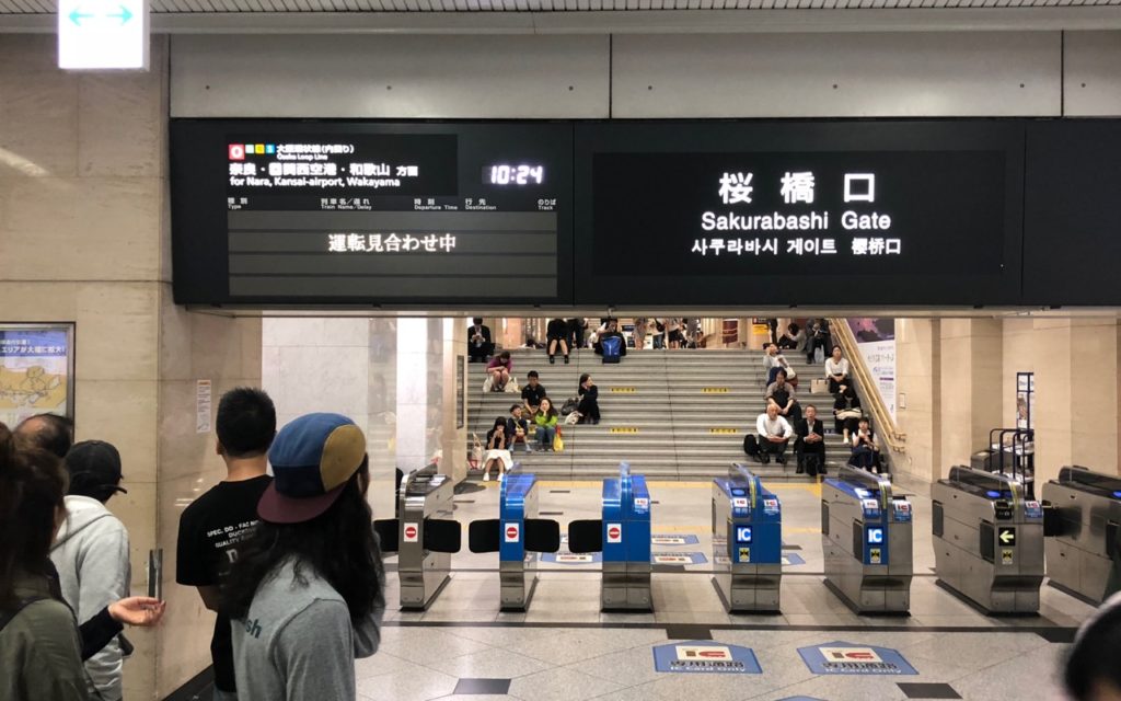 マクドナルドJR大阪駅桜橋口店エキマルシェ大阪