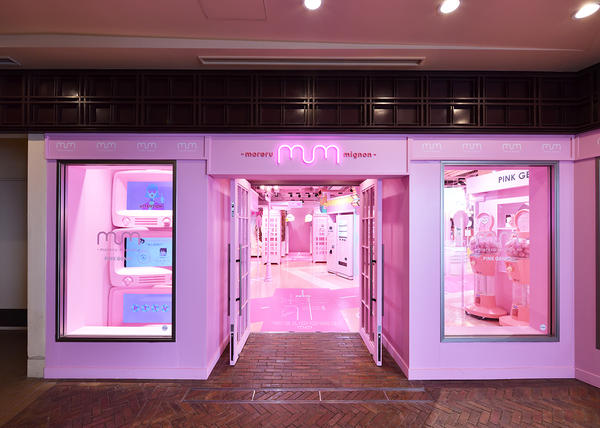 girls mignonイクスピアリ・IKSPIARI