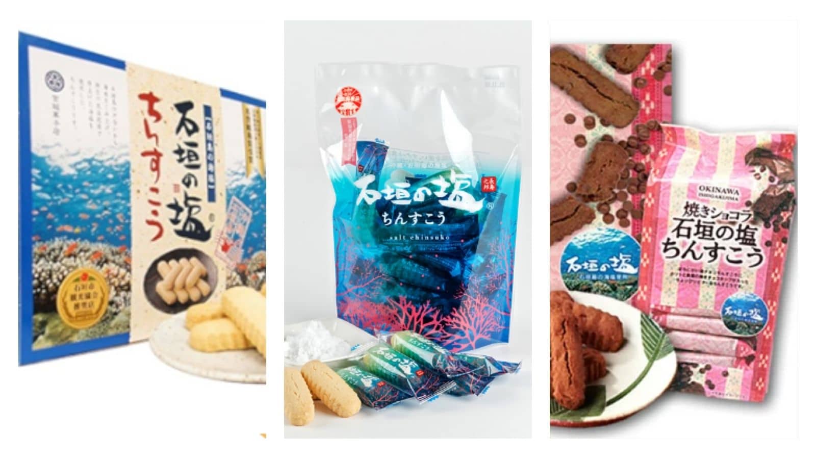 石垣島おすすめ土産11選 石垣島でしか買えないレアなドリンク＆雑貨も！空港・スーパーで買えるソウルフードもTABIZINE～人生に旅心を～