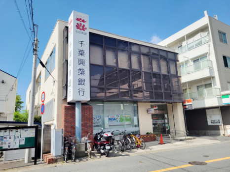 チバビズドットコムちばのたね バックナンバー 1～12