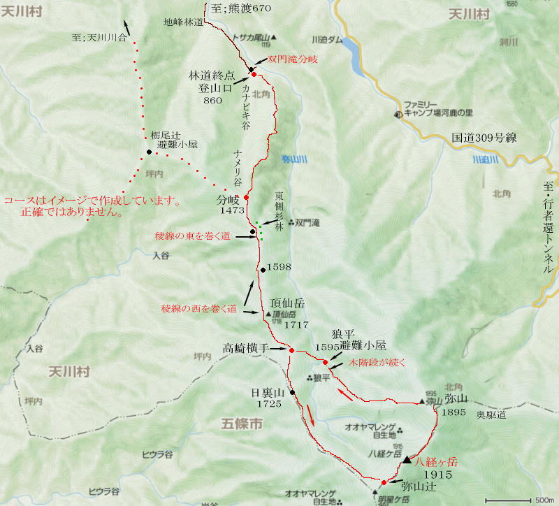 登山日記：八経ヶ岳・弥山少し足を延ばして頂仙岳 2023-6-24 – 山登りのススメ