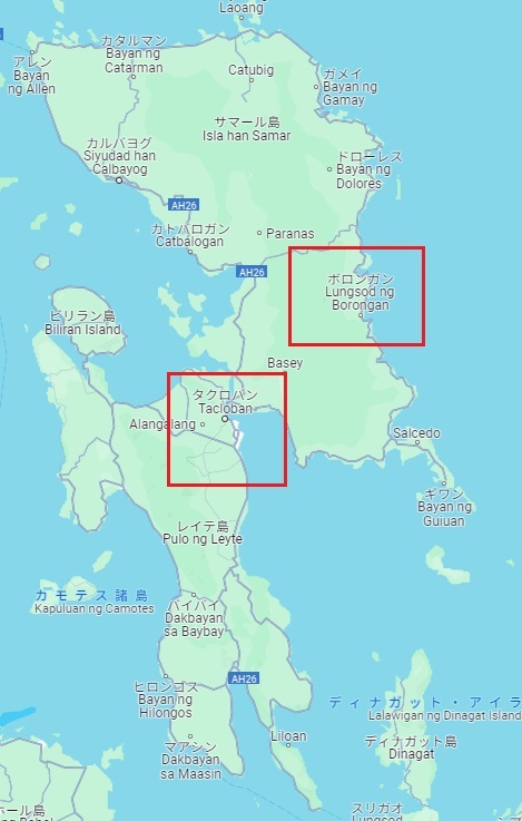 多くの命が散っていたフィリピン・レイテ島で命の尊さを考えるたびこふれ