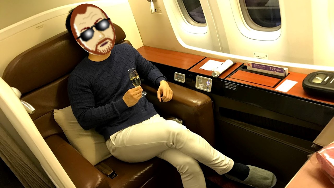 ファーストクラスの値段は？JALとANAで比較、安く乗る方法もNEWT ニュート