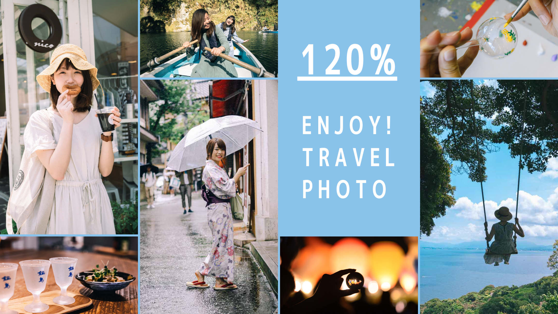 海外１人旅 自撮りでも映える写真の撮り方と、モデルポーズ - 好きを着て、in