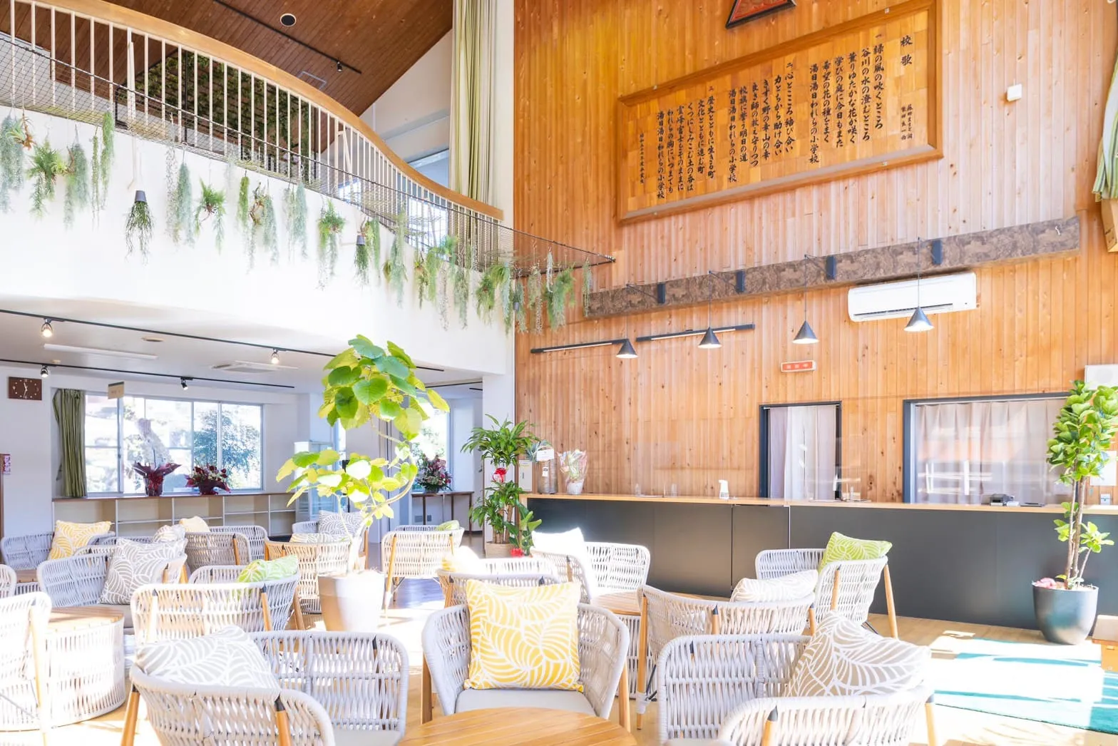 Glamping＆Port結旅する大井川