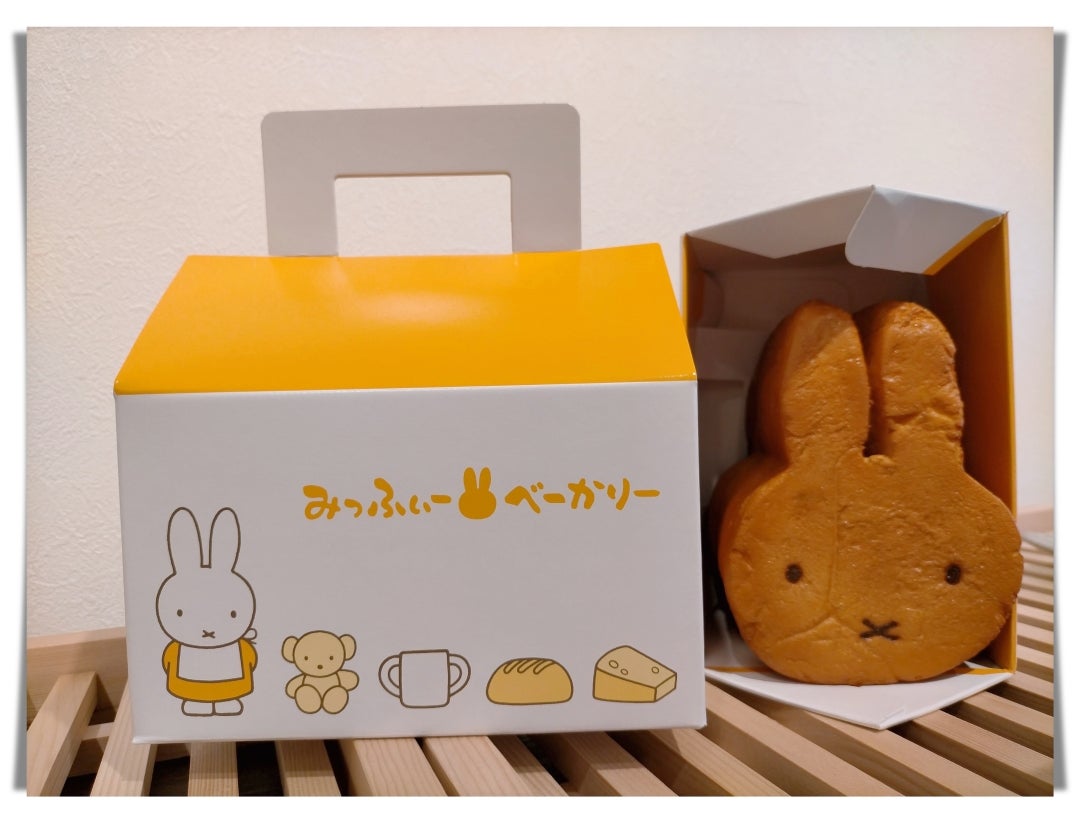 川越 ミッフィーが蔵の街にやってきた！『みっふぃー蔵のきっちん＆ベーカリー』が一番街にオープン！川越のオバちゃんがつづる川越ノヲト