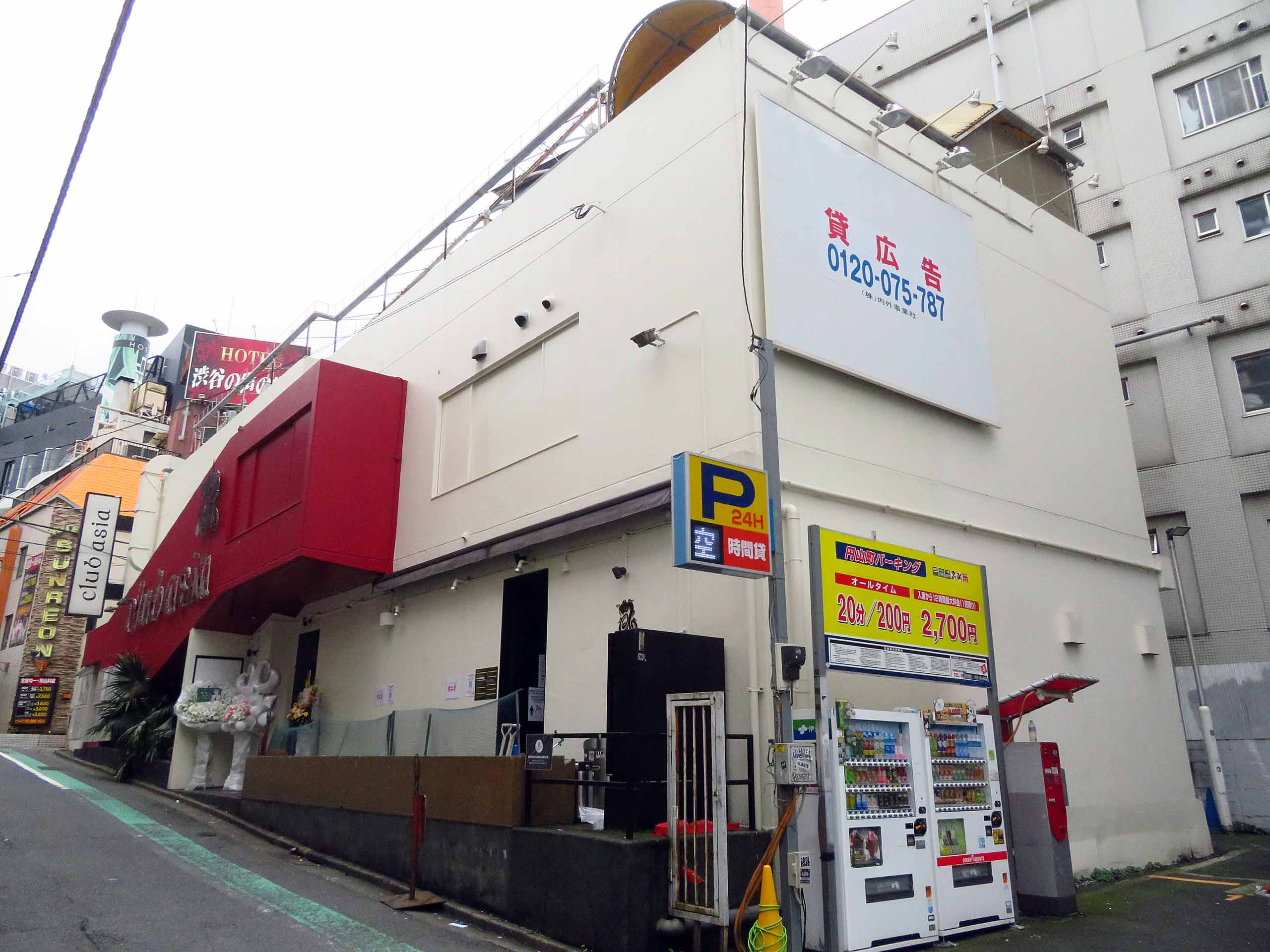 和泉大佐@ベスハチ on X: 