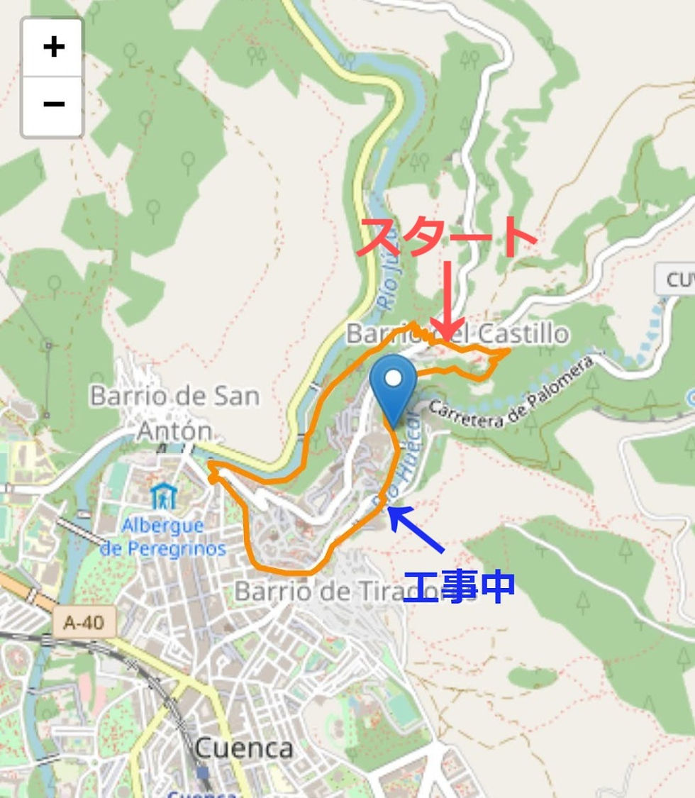 宙吊りの家 スペイン抽象美術館歴史的城塞都市クエンカ世界遺産オンラインガイド