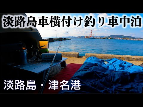 パークステーション24三国ヶ丘駅前」 堺市堺区-駐車場-〒590-0026 の地図