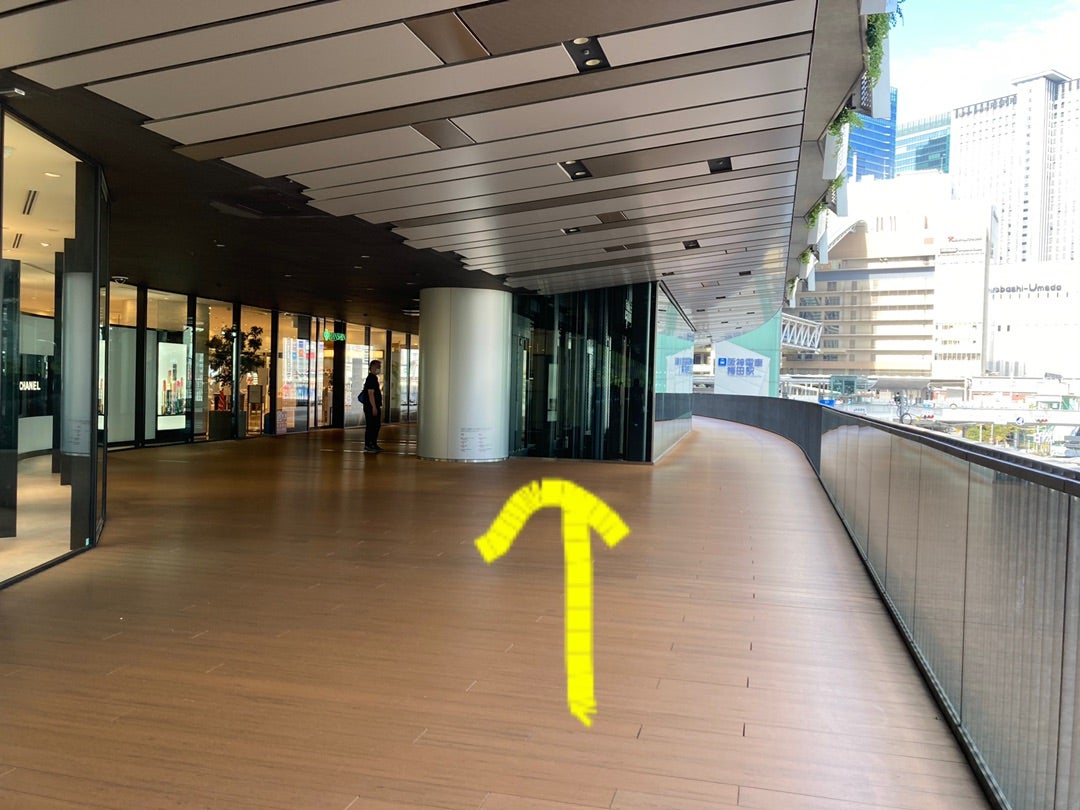 タリーズコーヒー 大阪梅田ツインタワーズ・サウス店 -