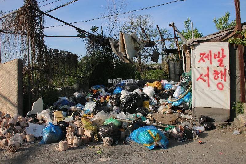 消えるソウルのスラム街 - 福岡発 コリアフリークなBlog