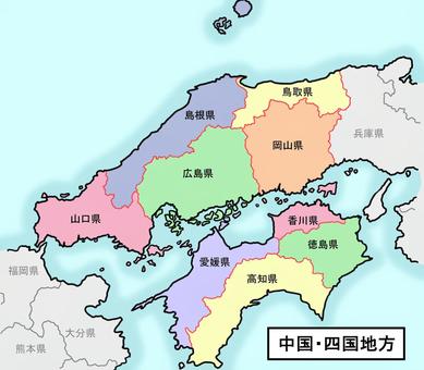 日本の地域図 中国四国地方 シンプル白地図のイラスト素材84302052- PIXTA