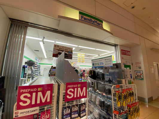 TRAVEL CONVENIENCEショップレストラン＆ショップ羽田空港旅客ターミナル