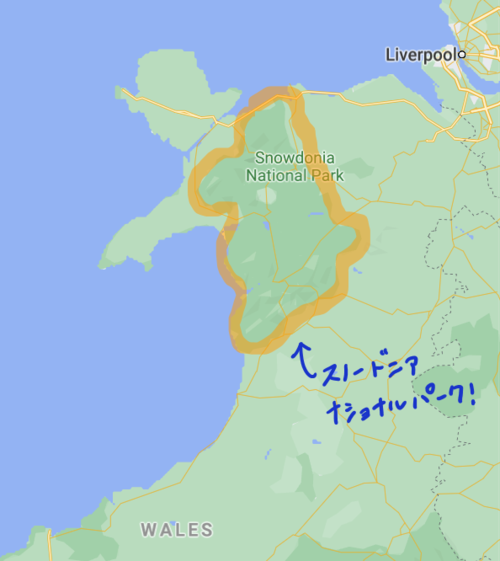 スノードニア国立公園の自然美に酔いしれる「ティニコーネル・ホテル」滞在記BRITISH MADE