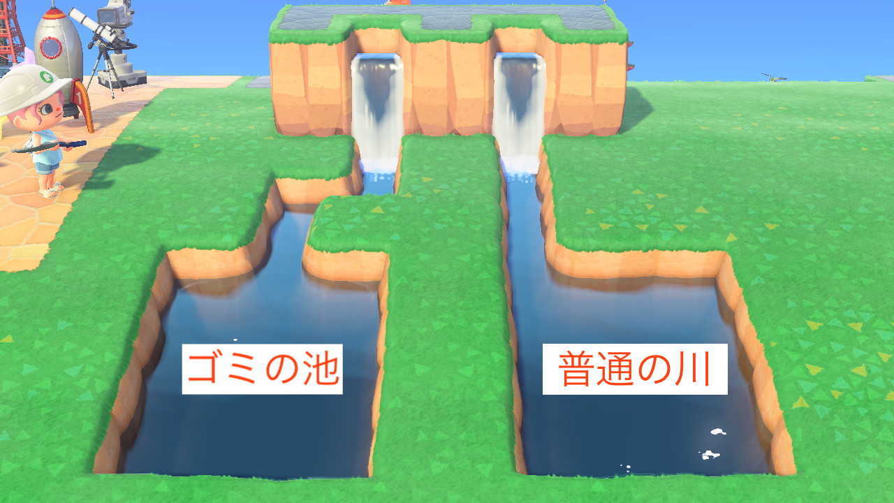 あつまれどうぶつの森 人気の星の池とハートの池の簡単な作り方を紹介！島クリエイターで作ろう！ゆとりヒーロ