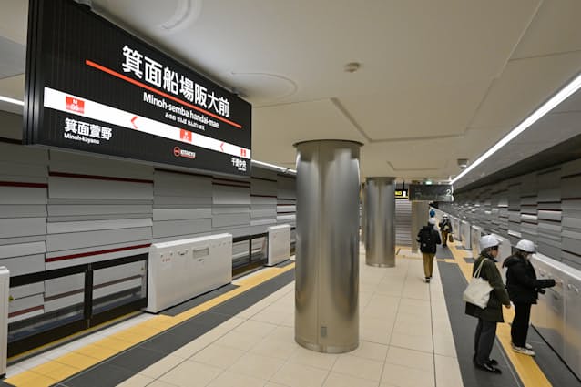 駅舎が登場！北大阪急行、箕面萱野延伸の工事状況 2023年2月Osaka-Subway.com
