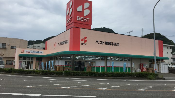 月が出ているが尺アジを探しに連休渋滞の中天草へアジング。やはり夕方から松島方面まで渋滞、なんか祭があるみたい？合津漁港付近人だらけでしたよ⁉️ジク単で探るが全く当たりもないのでキャロで遠投すると当たりが！ 上がってくるのはお決まりの有明ターポンばかりで